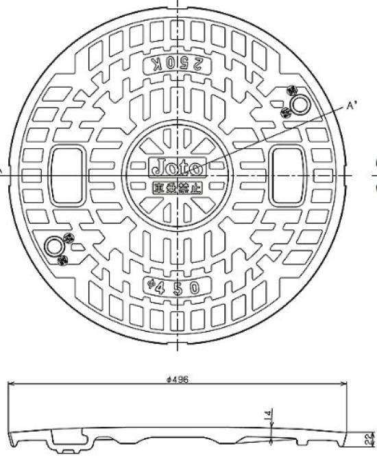 Jyoto Ripron Round 450 with Lock Lid, Black, Resin, Type, JM450C-1, (No Hole)