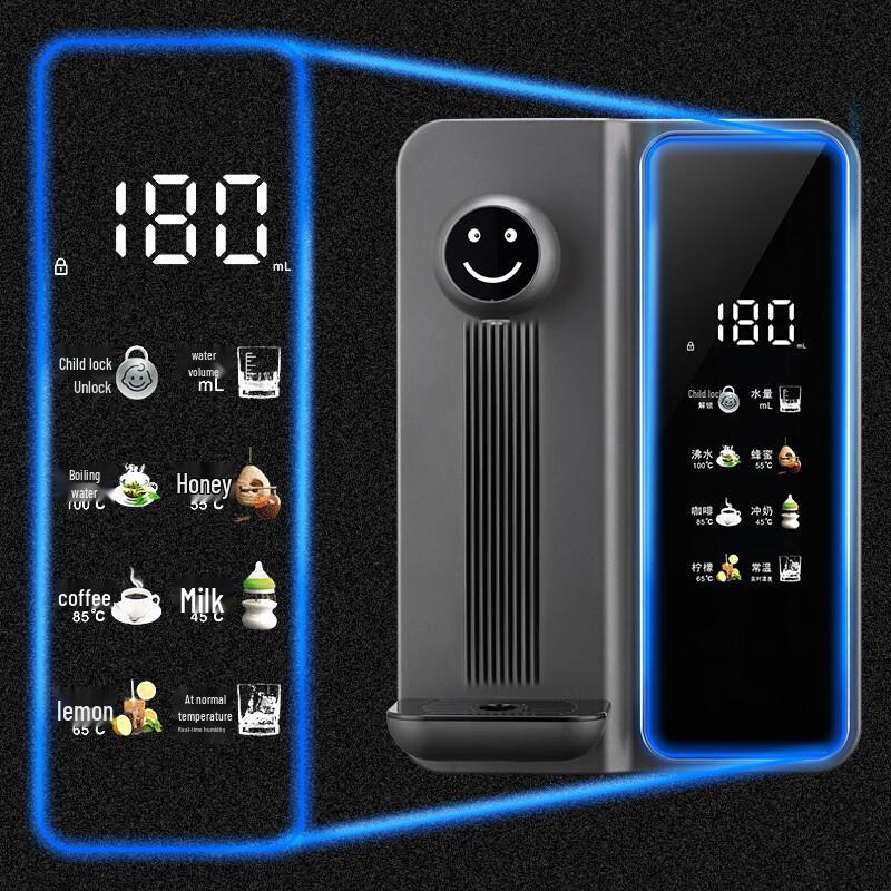 ZISIZ Instant Hot Water Dispenser with 6 Temp & 4 Volume Settings