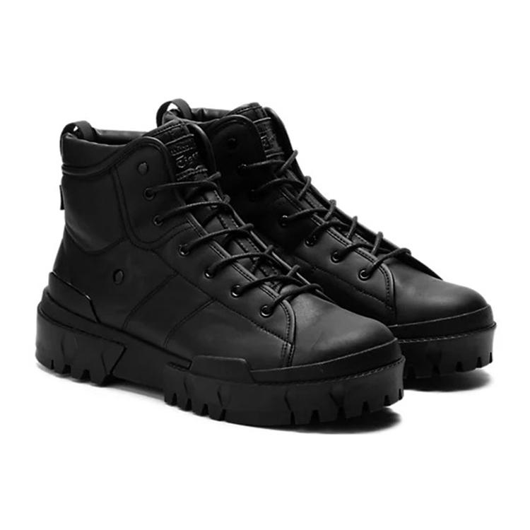 Onitsuka Tiger Hmr Peak G tx Shoes 'Black' 1183B995-001
