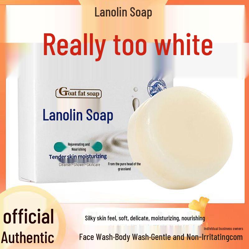 Genuine Lanolin Goat Milk Soap: Long-lasting Fragrance for Face and Body 120g±10