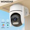 iCSee Single-Lens WiFi Home Camera: 360° Full-Color Night Vision for Smart Wireless Security
