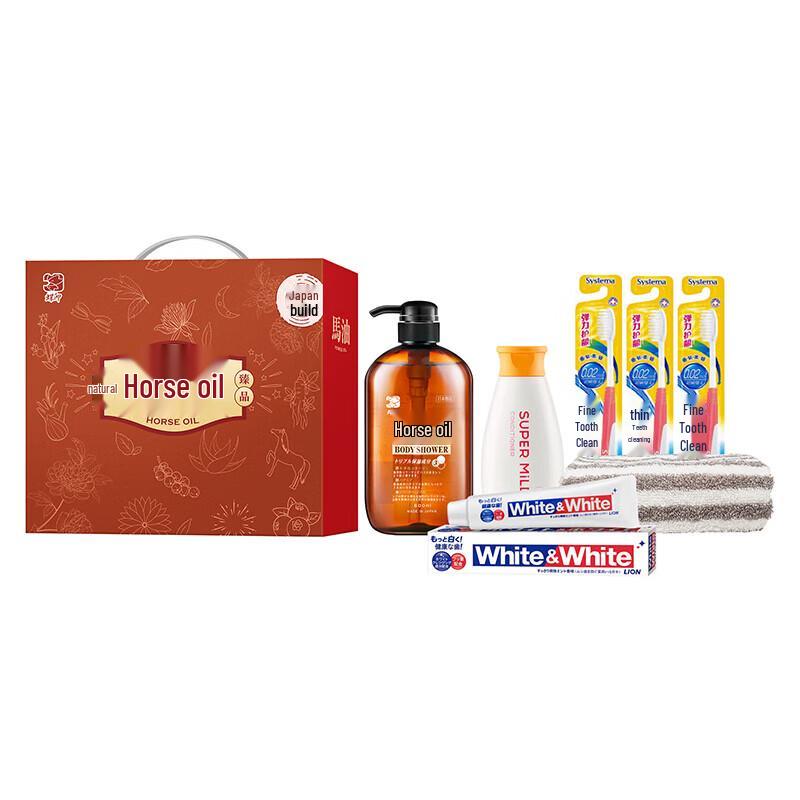 

Butterfly Print Horse Oil Hair Care Set