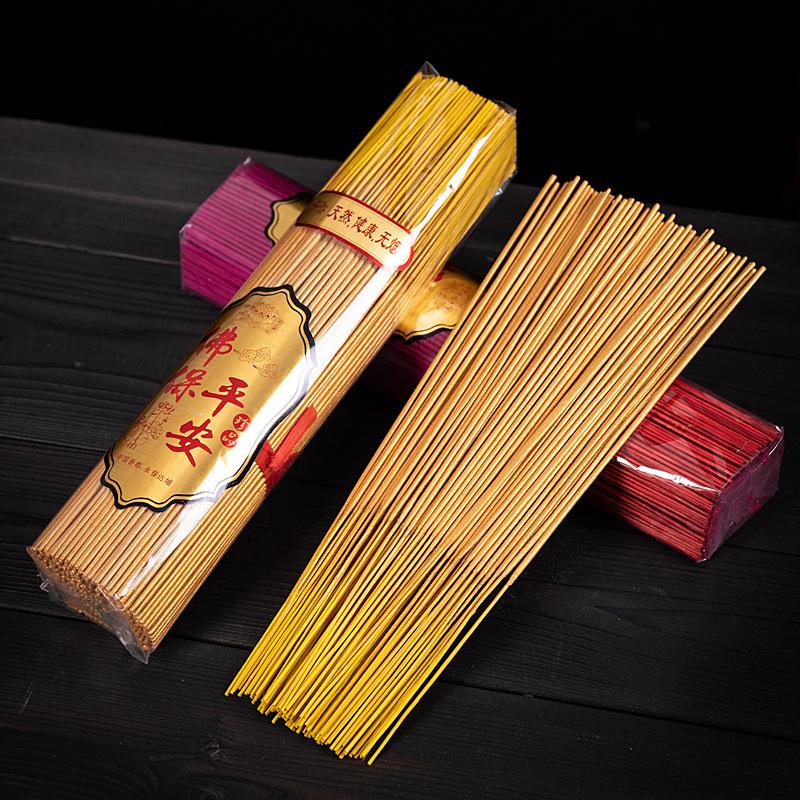 Sandalwood Smokeless Incense for Indoor Temple and Home Use