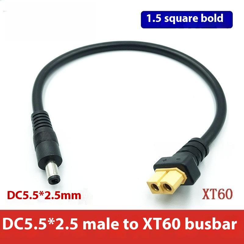 1 Stück Batterieladeadapterkabel Xt60 Stecker und Buchse zu Dc5521/Dc5525 Stromkabeladapter 15Awg