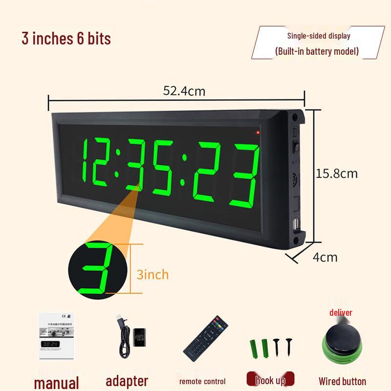 Multifunctional Colorful Fitness Timer