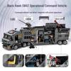 Chinese Police Building Block Bus - Educational Toy for Boys