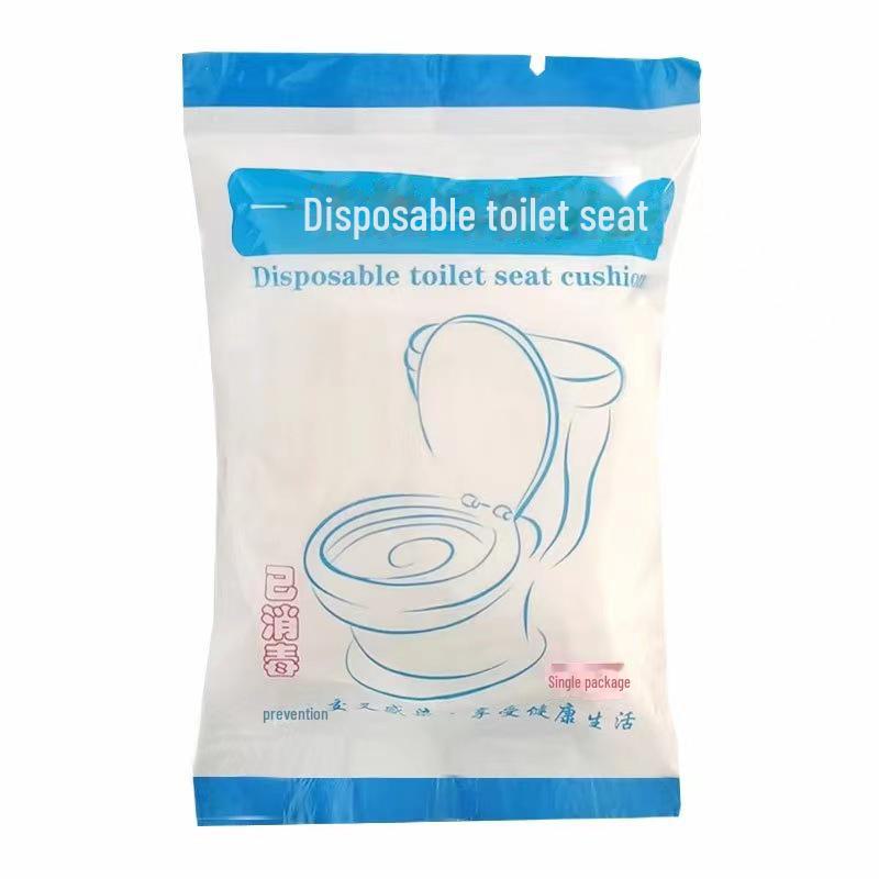 Xishidun Thick Disposable Non-Woven Toilet Seat Cover - Portable Four Seasons Travel Mat