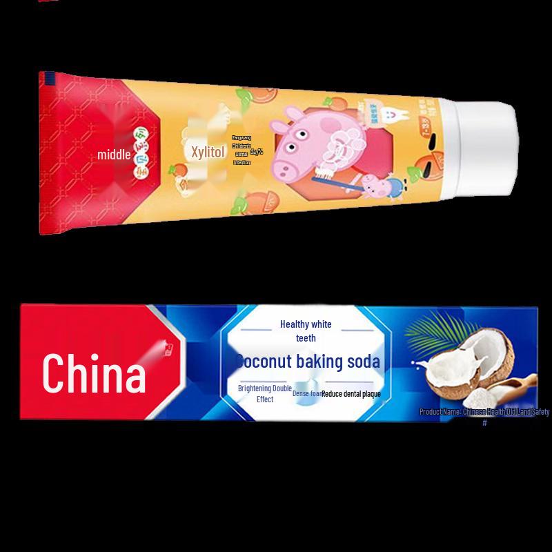 Zhonghua Adult and Kids Toothpaste Set