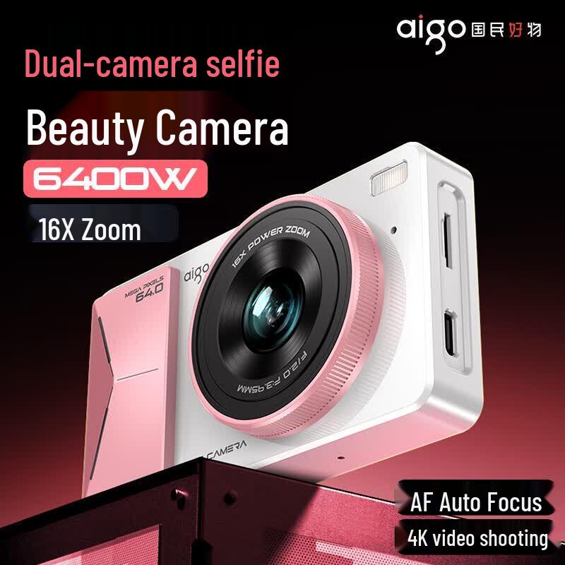 aigo D6PRO Retro Dual-Cam Digital Camera (CN version)