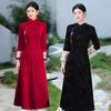 Red Thickened and Velvet Winter Clothes Look Thin New Chinese Long-sleeved Cheongsam Improved Young Retro New Year's Clothing Winter