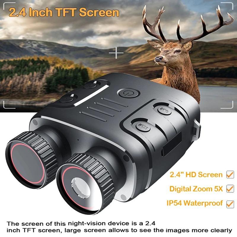 1080P HD Telescope Night Vision Binocular Device 5X Binocular Day Night Use Photo Video Taking Digital Zoom For Hunting