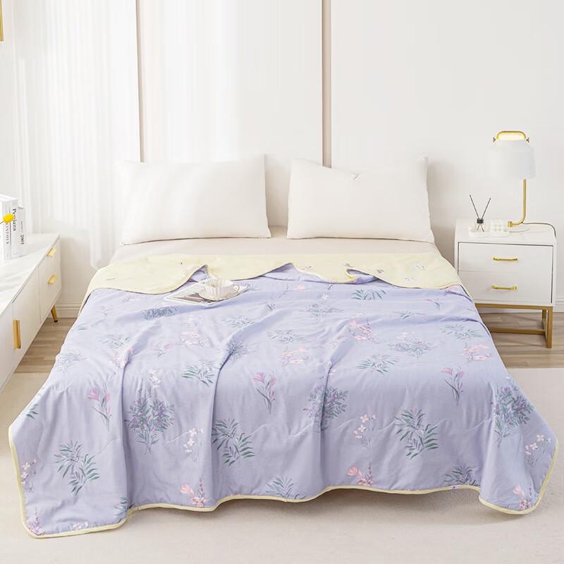 

Dohia Gentle Breeze Summer Quilt