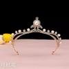Baroque Crown Queen Pearl Hairpin 18th Birthday Bride Tiara Wedding Dress Crown Princess Crown Headband