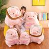 Pig Toast Belly Plush Toy Cartoon Animal Stuffed Doll Decoration Kids Gifts