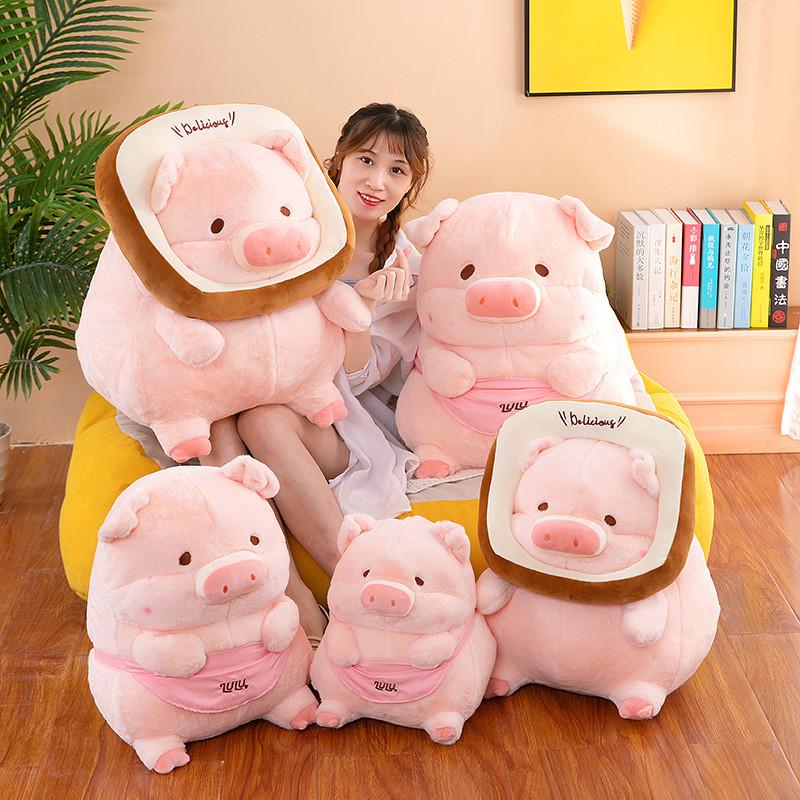 Pig Toast Belly Plush Toy Cartoon Animal Stuffed Doll Decoration Kids Gifts