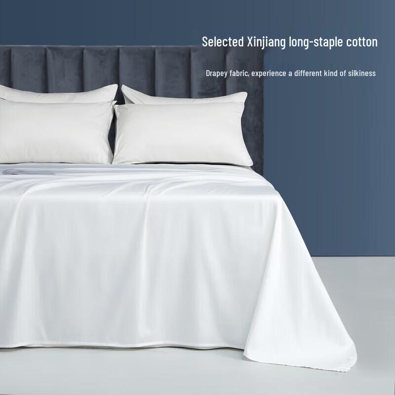Junpeng 80s Sateen Cotton Double Bed Sheet