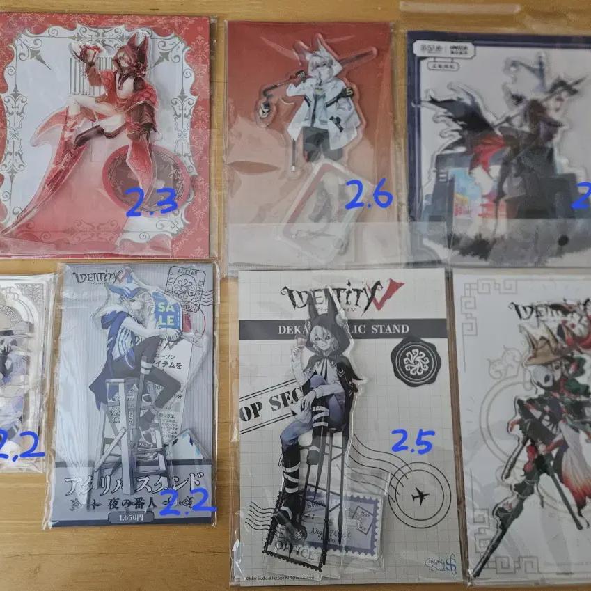 

5-я Личность Itaqua Акрил Продать