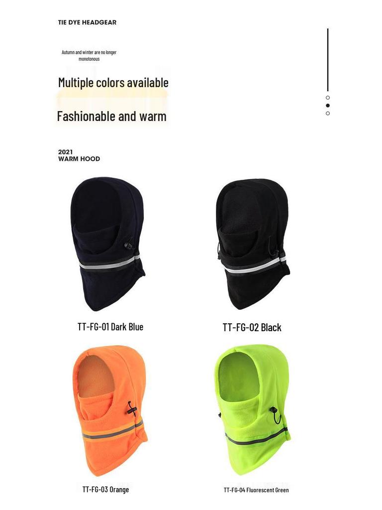 Velvet Lined Reflective Ski Mask and Neck Guard for Autumn/Winter Riding