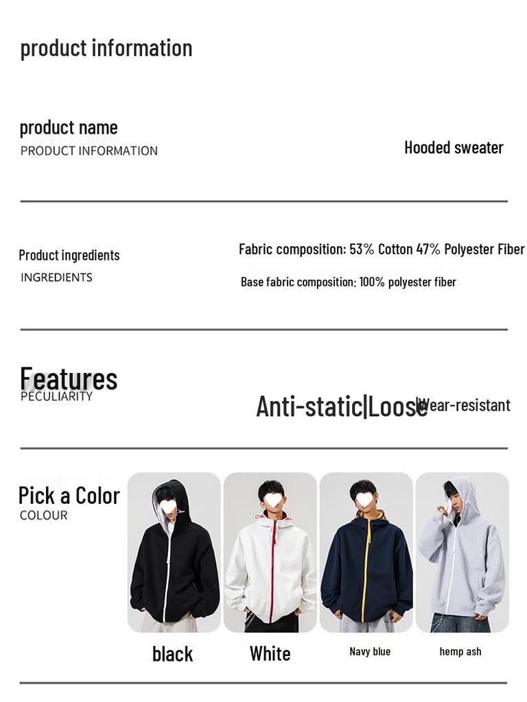 Men's Retro Colorblock Loose Fit Autumn Hoodie Cardigan
