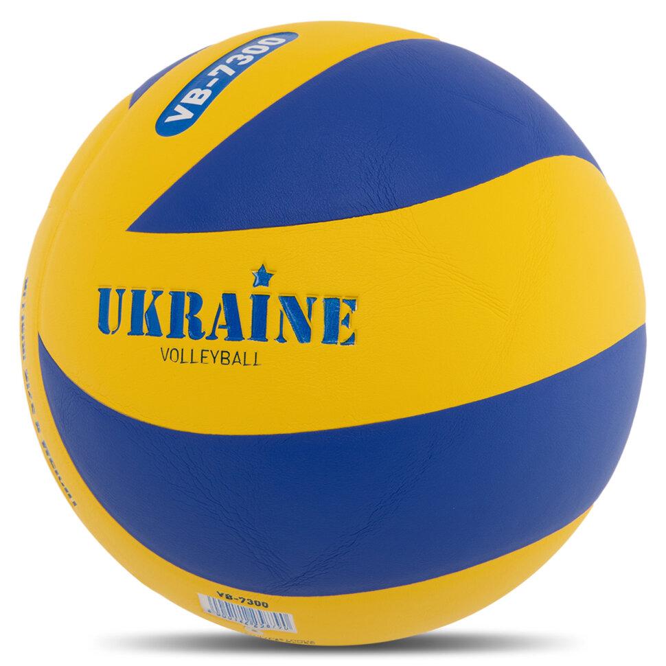 

М яч волейбольний UKRAINE Україна VB-7300 №5 PU клеєний