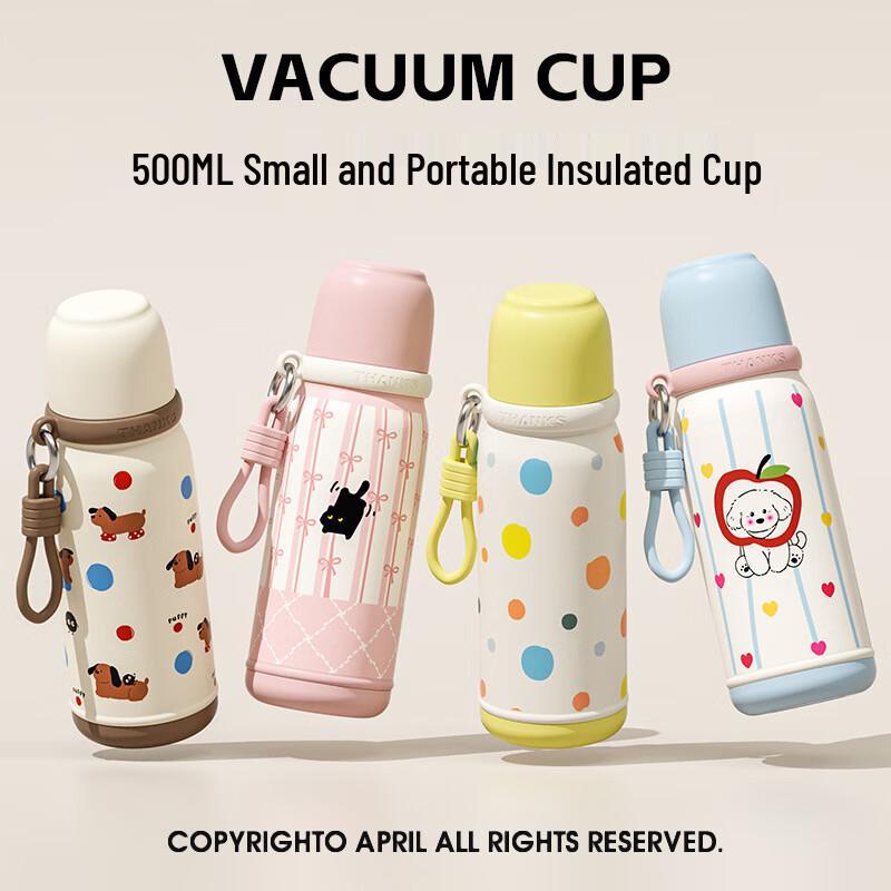 Changbaosen 500ml Stainless Steel Insulated Straw Bottle