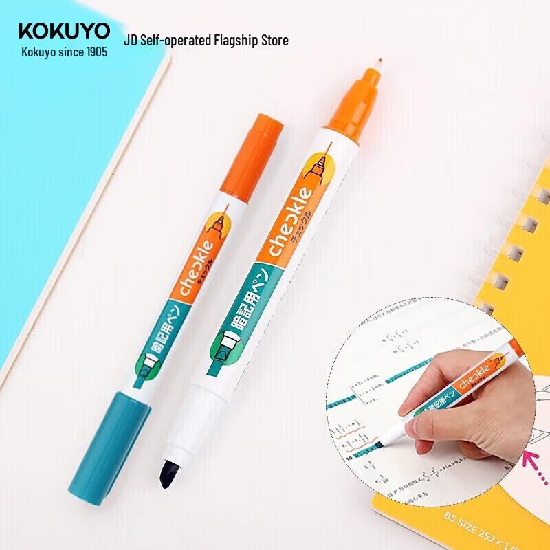 KOKUYO Mark+Memorize Dual-Tip Highlighter Pen