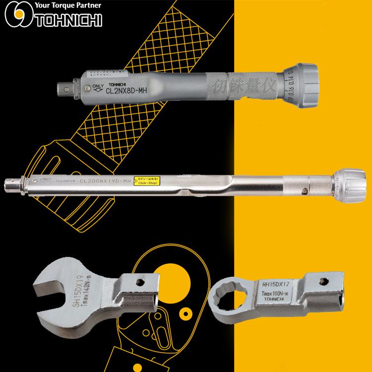 TOHNICHI Dongri Interchangeable Head Torque Wrench CL100/140/280Nx15D-MH 225CL-MH (kgf.cm)