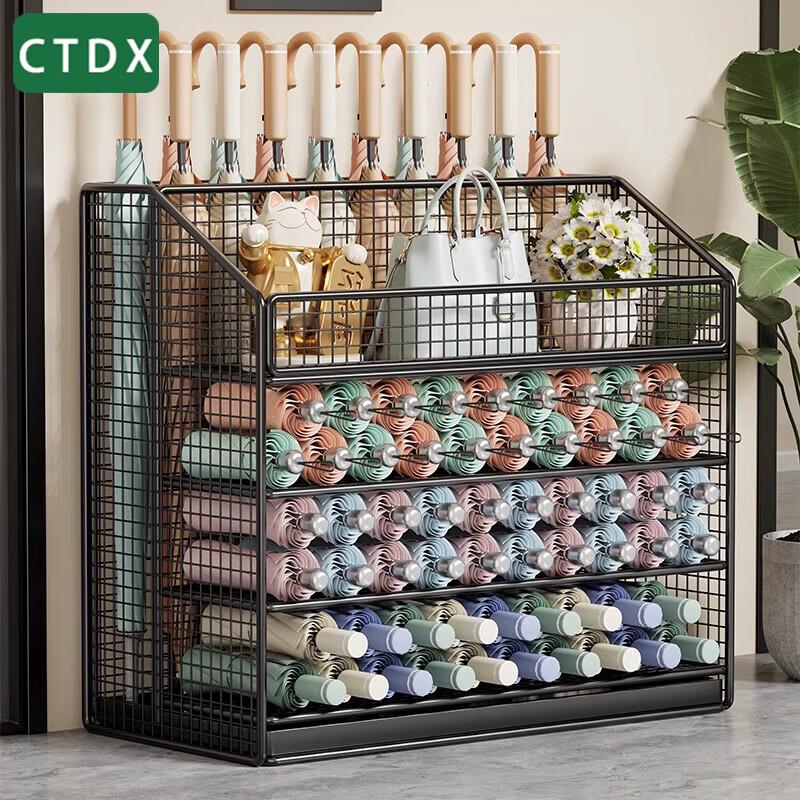 

Стойка для зонтов CTDX с поддоном