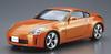 Aoshima Bunka Kyozai (AOSHIMA) Das Modellauto Nr.. 33 1/24 Maßstab Nissan Z33 Fairlady Z Version ST '07 Kunststoff Vorgefärbtes Plastikmodell