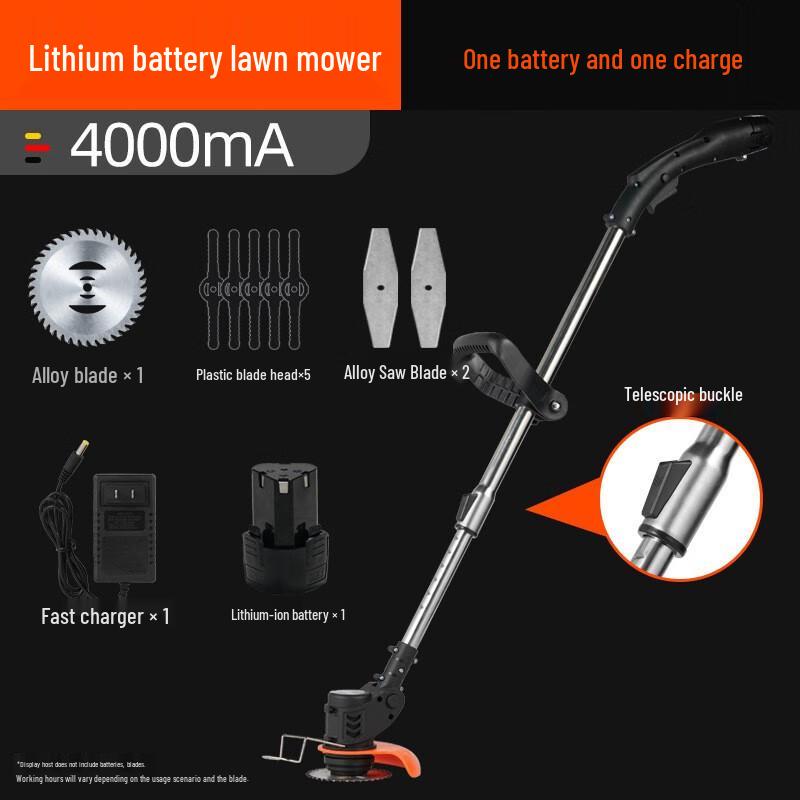 Bingyu Cordless Electric Grass Trimmer CN plug (adapter included)