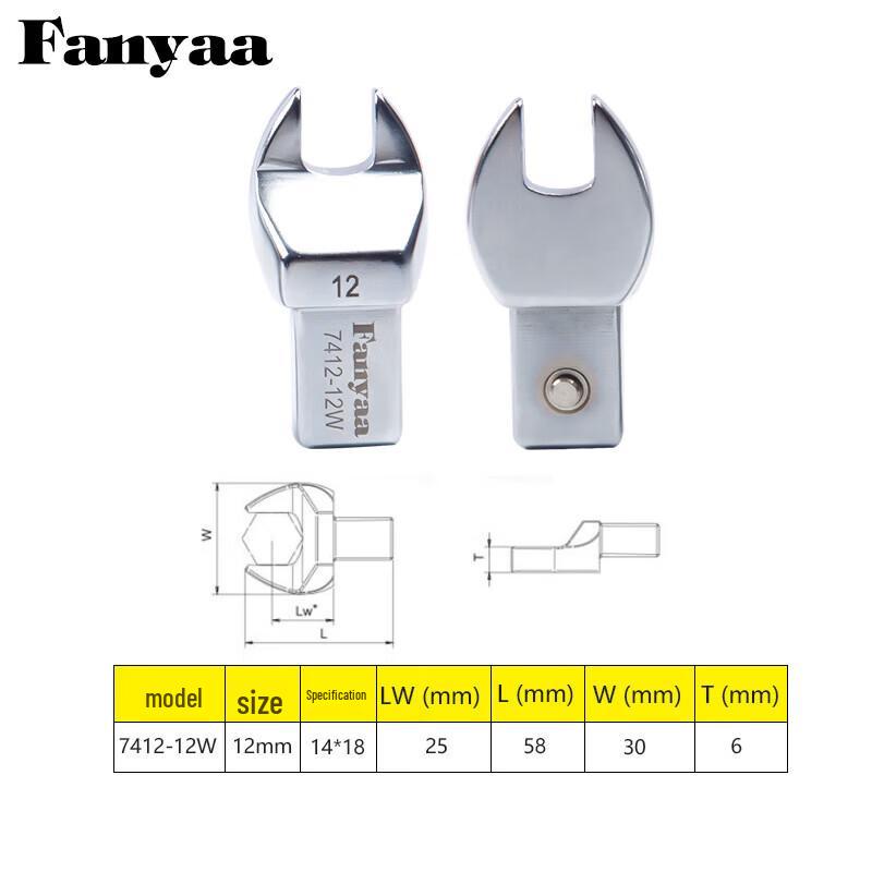 Fanyaa 14x18 Torque Wrench Open End Exchange Head