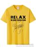 Electric Guitar Nevan Music Tshirt Relax The Bass Player Is Here 100% Cotton Fashionable Black T Shirt Summer Popular Tees