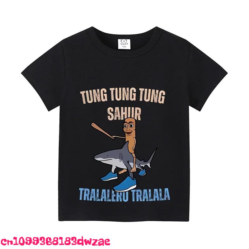 Children's T-shirt Cappuccino Assassino Short Sleeve Top Children's Fun Meme Cute T-shirt Summer Clothing