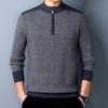 Brand Men's Wool Half-Zip Sweater - 2025 Autumn/Winter Edition: Thick, Warm Middle-Aged Dad Style Base Layer