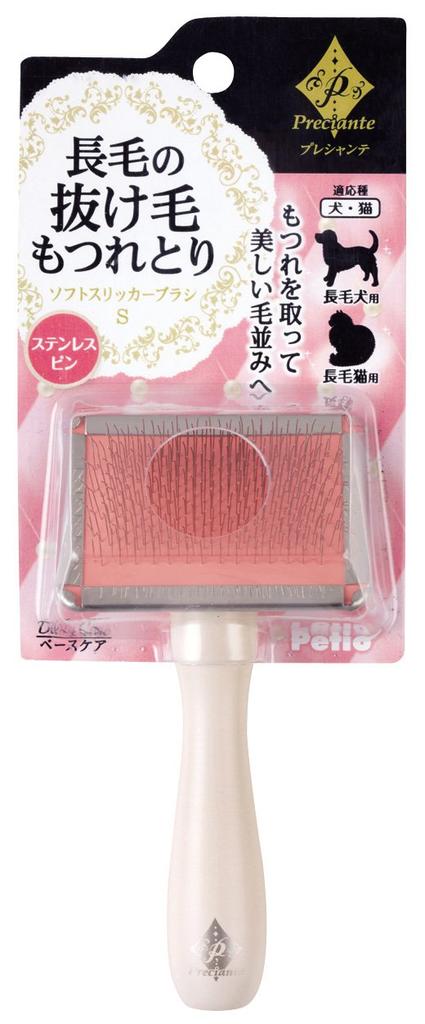 Petio Prechante Soft Slicker Brush for Dogs and S Size Long-haired Long-haired Cats,