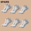 Men's 6 Pairs Letter Sports Socks Mesh Breathable Comfy Quick-Dry Ankle Socks Unisex Couple All-Season