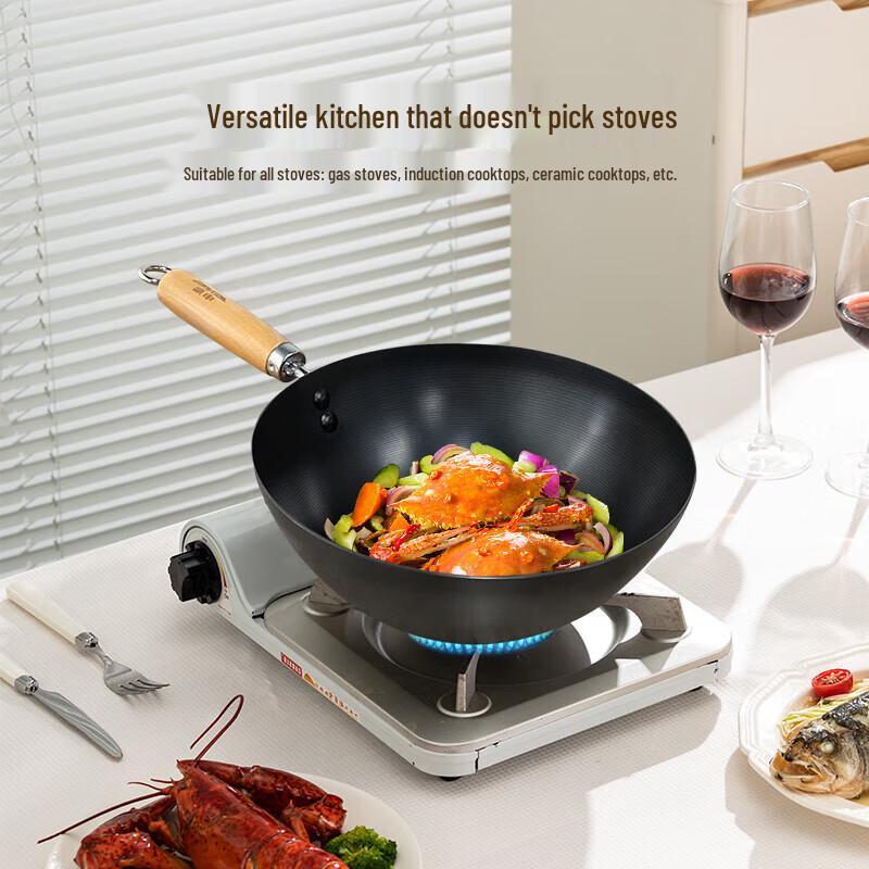 Shenmo 24cm Refined Iron Multi-functional Wok