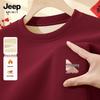 JEEP SPIRIT Men's Red Zodiac Year Fleece-Lined Pullover Sweatshirt