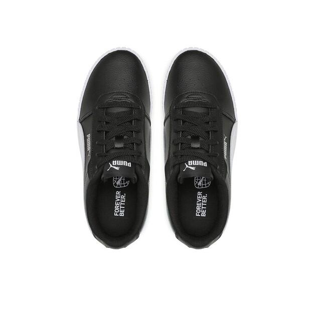 Кроссовки Puma Carina 2.0