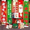 Christmas Hanging Flags Background Merry Christmas Santa Claus Snowman Hanging Banners Christmas New Year Atmosphere Decorations