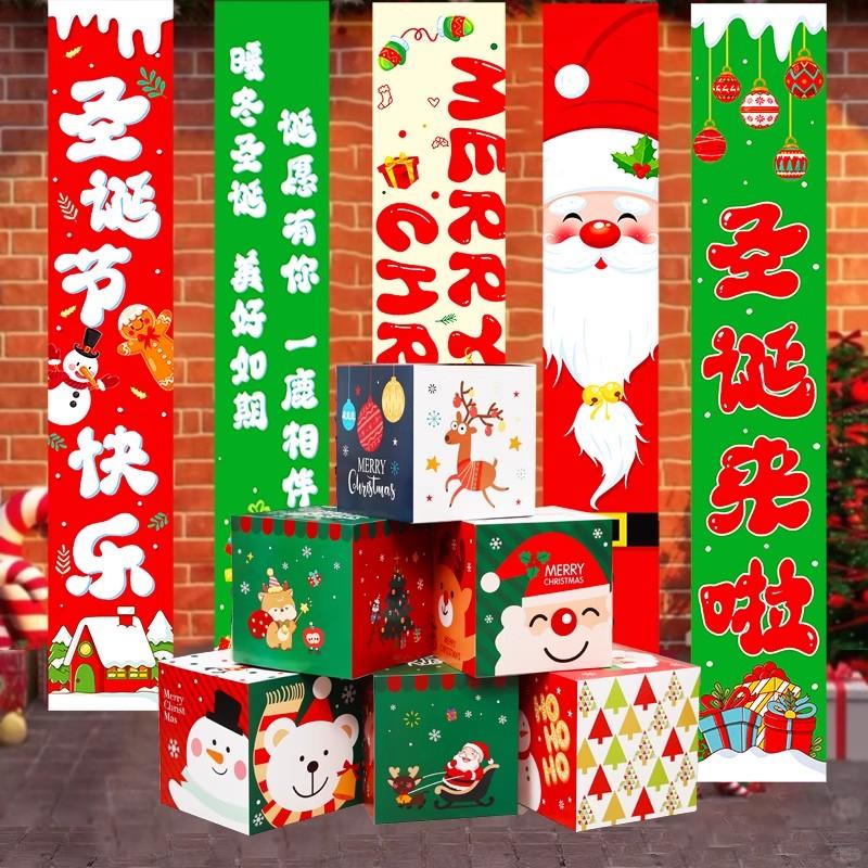 Christmas Hanging Flags Background Merry Christmas Santa Claus Snowman Hanging Banners Christmas New Year Atmosphere Decorations