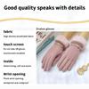 Autumn Winter Warm Suede Gloves Plus Velvet Thickened Plush Decor Cuff Gloves Outdoor Coldproof Touchscreen Riding Ski Gloves