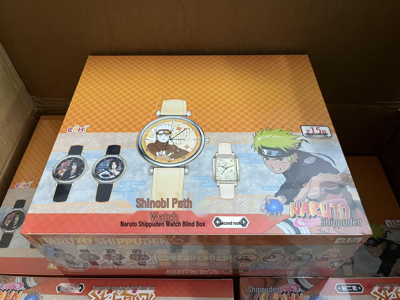 Naruto Shippuden Collaboration Watch Blind Box: Featuring Itachi, Sasuke, Naruto, Kakashi. Small