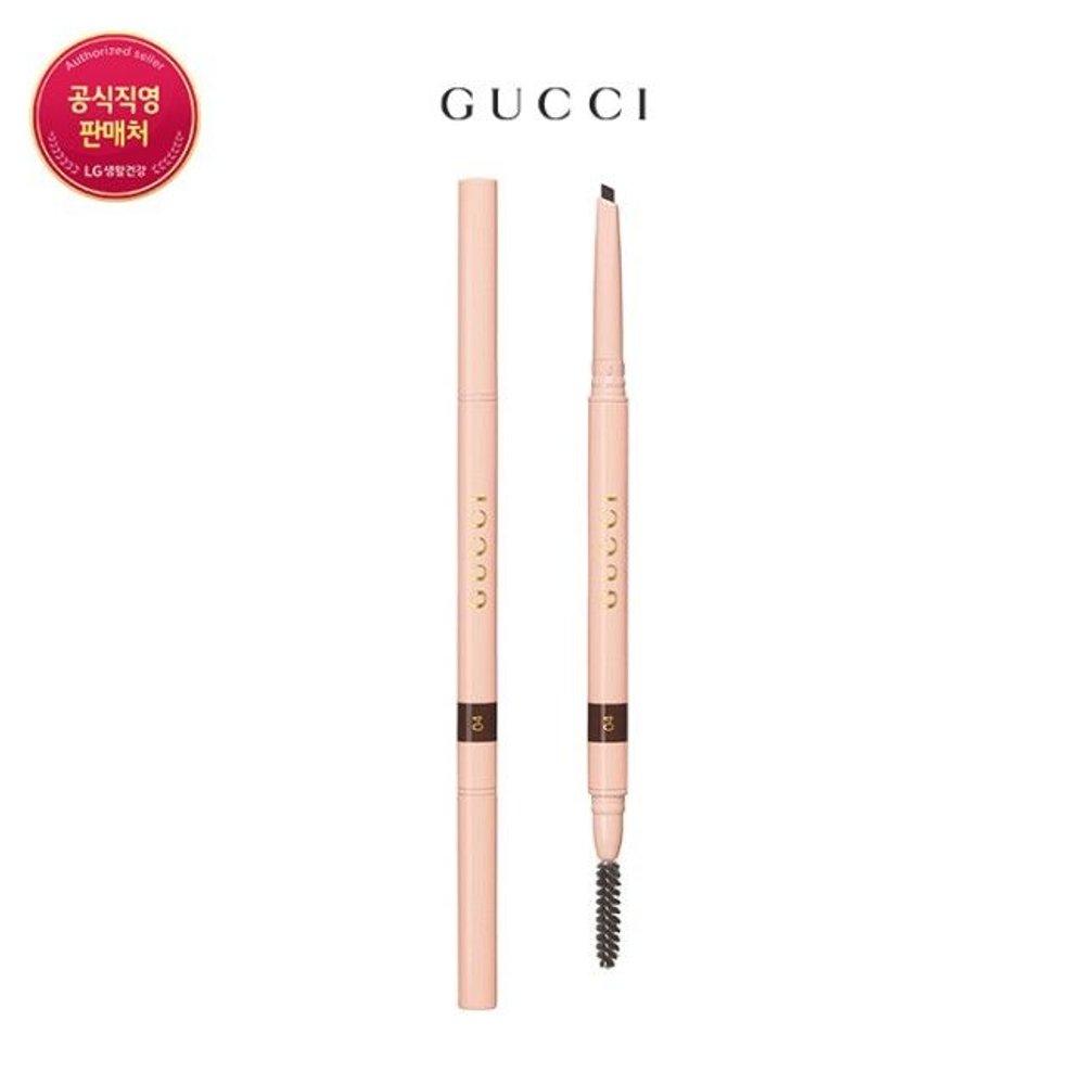 Stylo à Sourcils Eyebrow Pen 02 Blonde