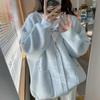 Veste Cardigan à manches longues pour femme, pull de couleur unie, vent paresseux, tricot ample, automne et hiver