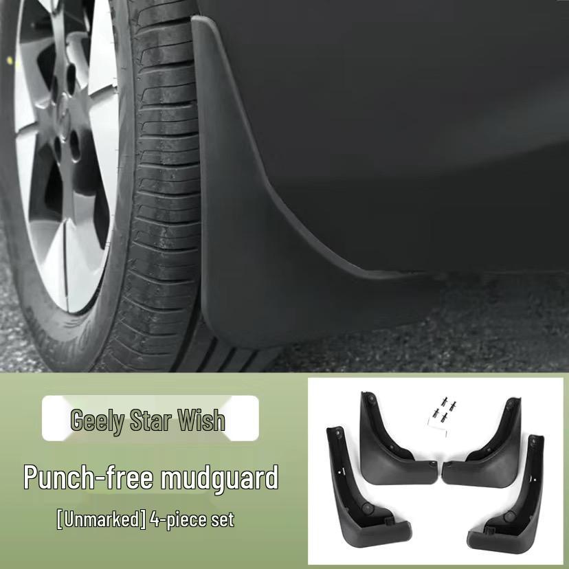 

Star Wish Insect Repellent Net: Geely Modified Front Net for Middle Buckle Compatibility