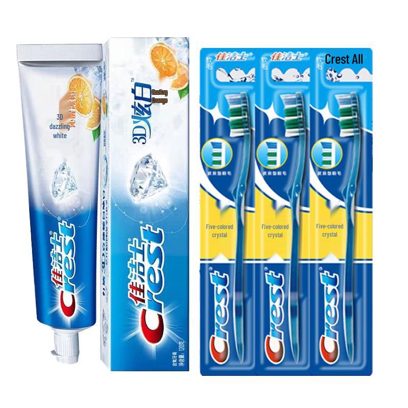 

Crest 3D White Ice Orange Toothpaste & Toothbrush Set