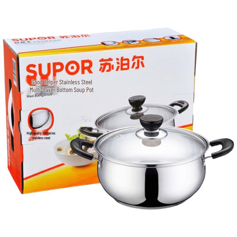 Supor 20cm 304 Stainless Steel Composite Bottom Soup Pot