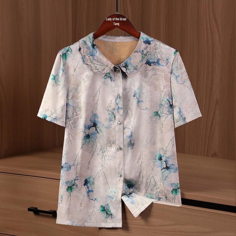 

Datang Furen Women s Relaxed Fit Short Sleeve Shirt 2XL