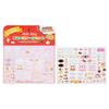 Sanrio Hello Kitty Playable Sticker Set 223310